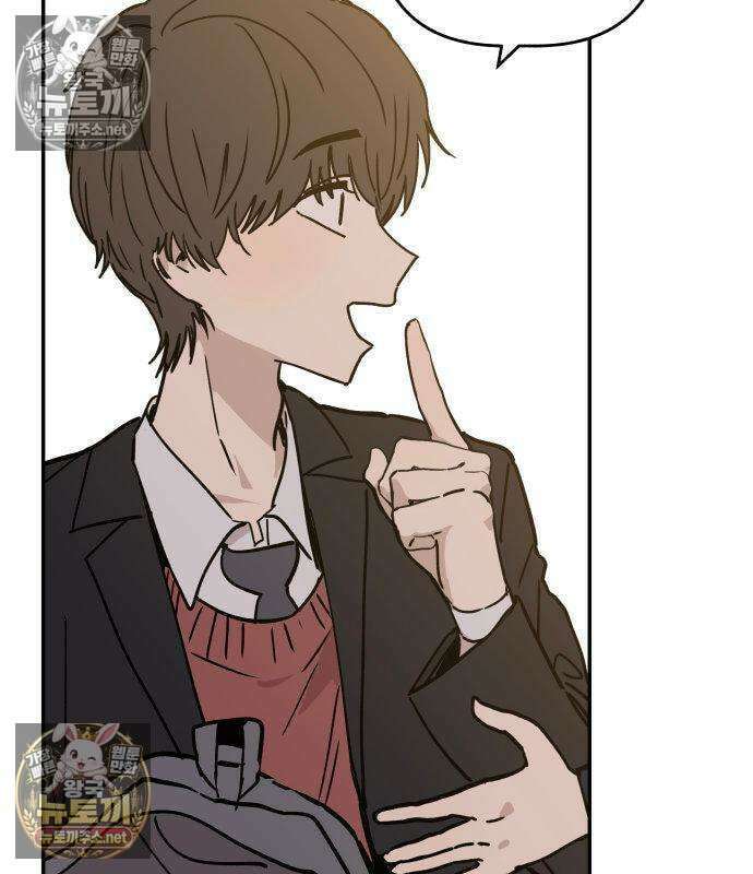 아리도록 5화 39