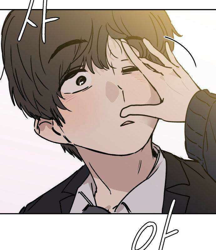 아리도록 5화 41