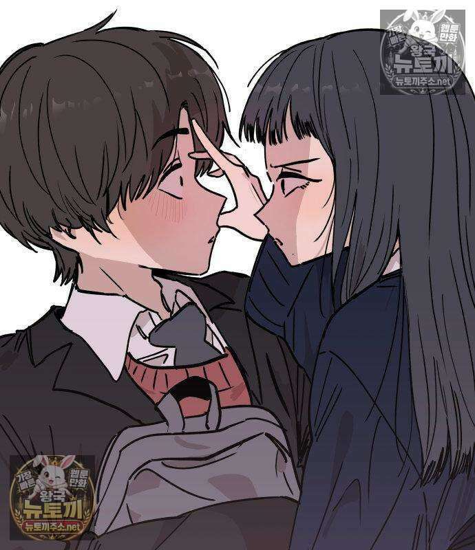 아리도록 5화 43