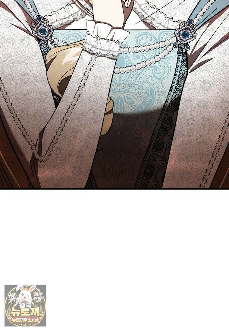악마는 레이디를 키운다 116화 11