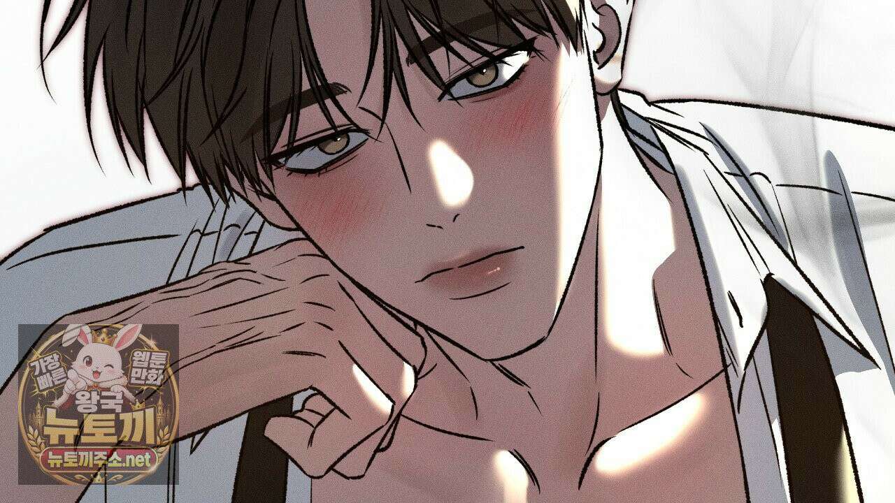 죽어 마땅한 것들 26화 2