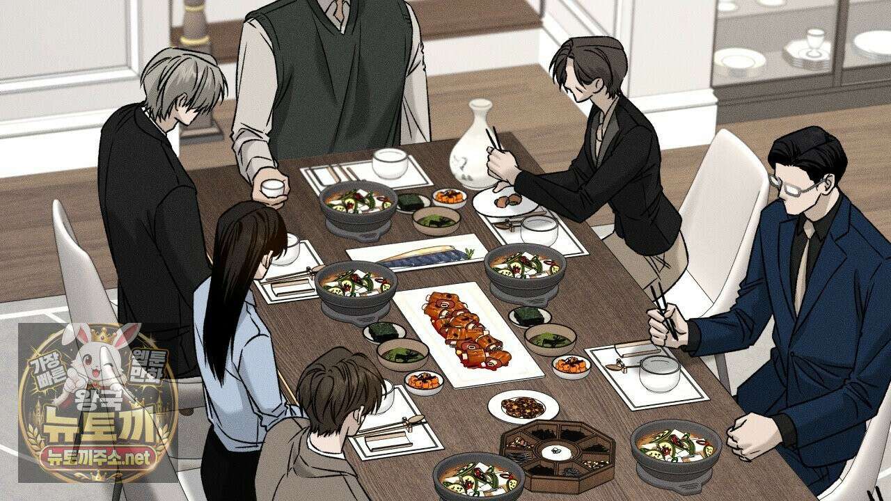 죽어 마땅한 것들 26화 8