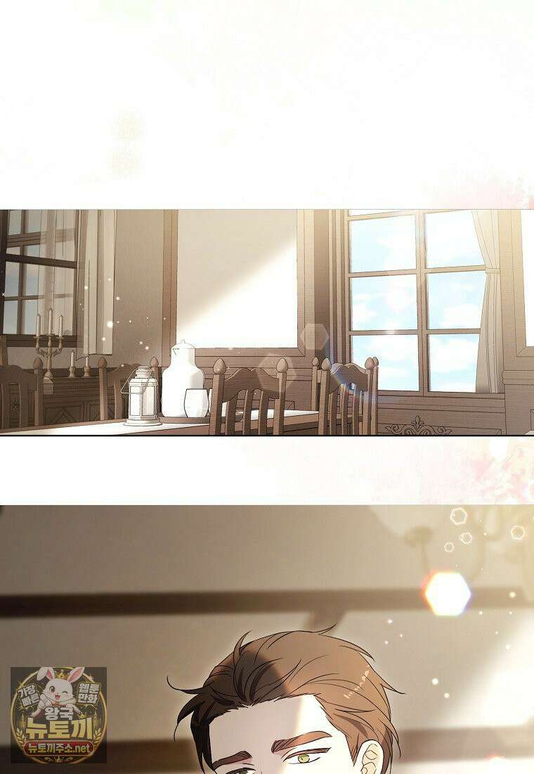악당 아기님이 예언을 함 1화 4