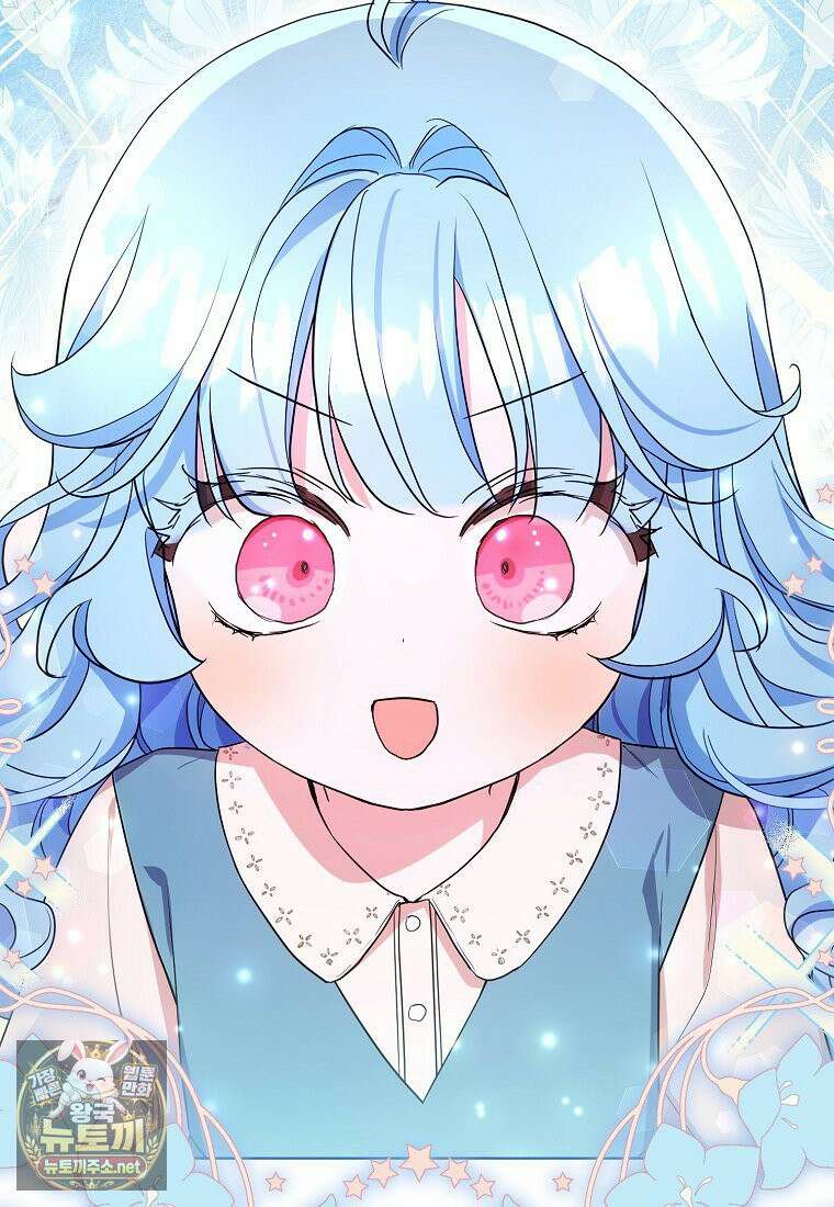 악당 아기님이 예언을 함 1화 16