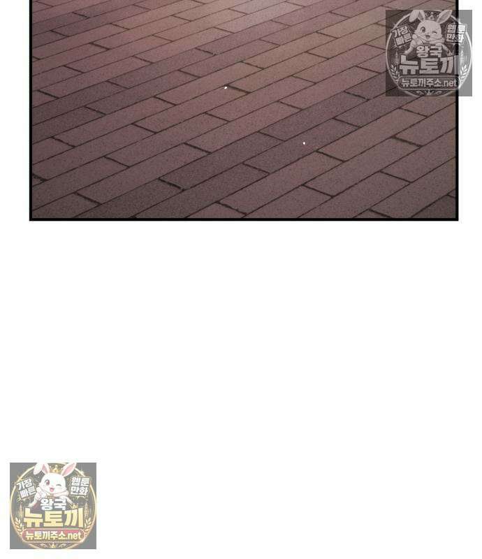싸움배달 5화 4
