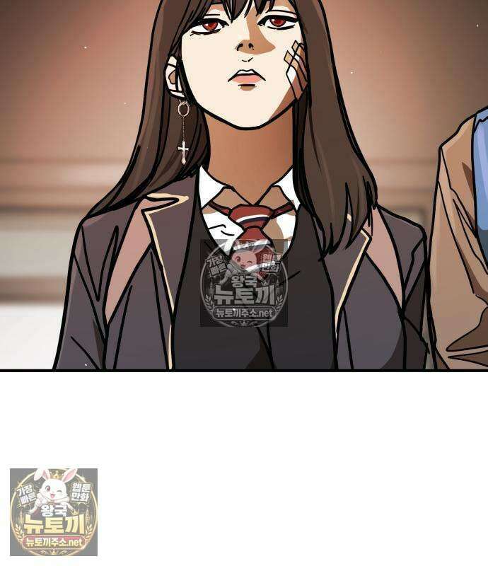 싸움배달 5화 138