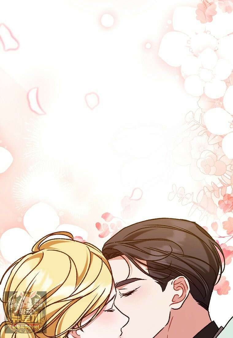 알브레히트의 진주 25화 19