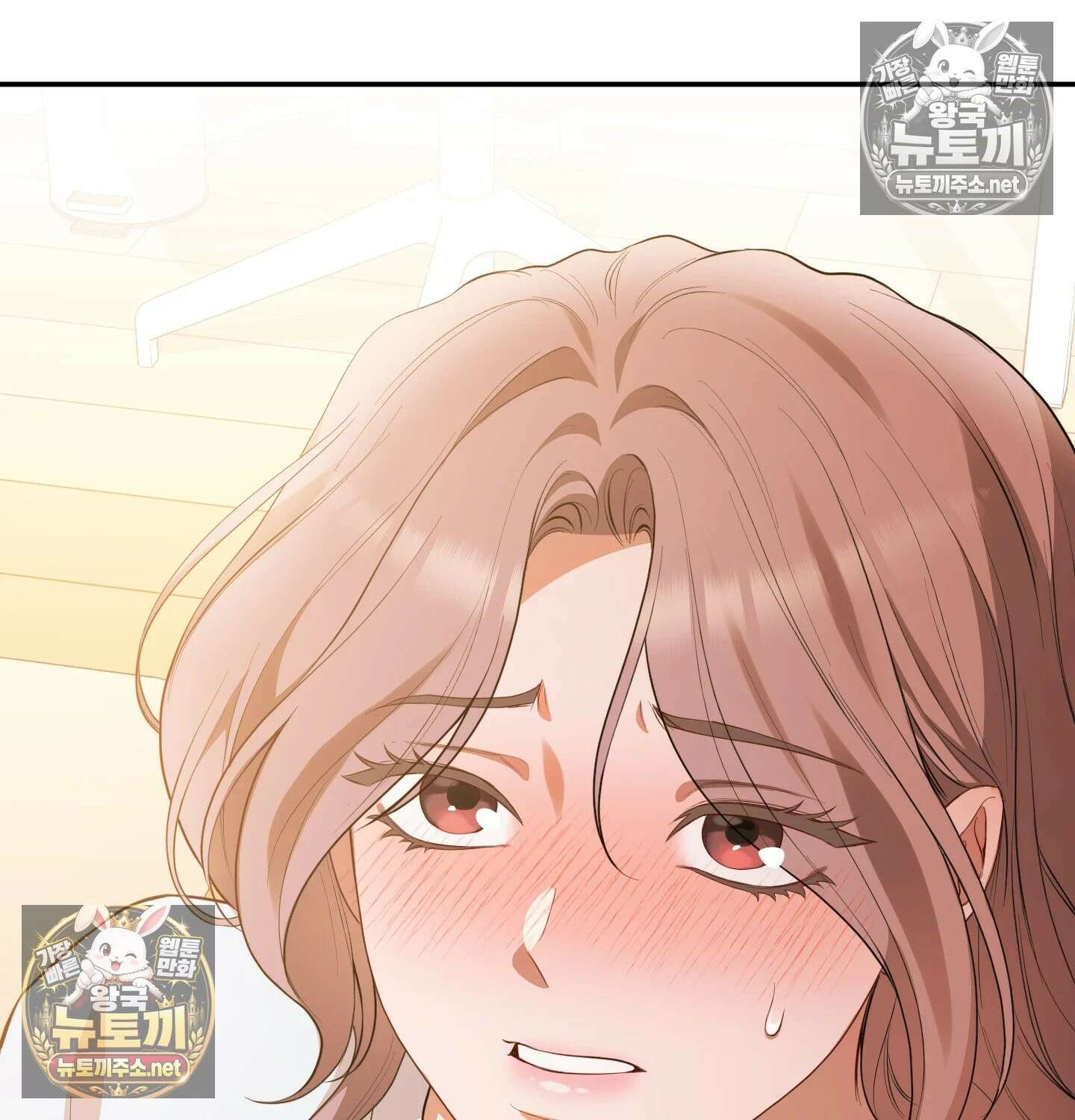 어떡하죠, 누나? 4화 3