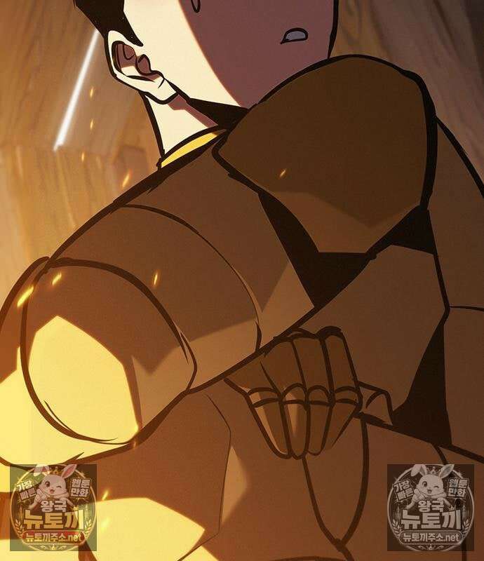레벨999 고블린 53화 39