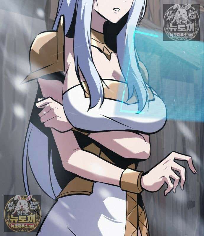 레벨999 고블린 53화 73