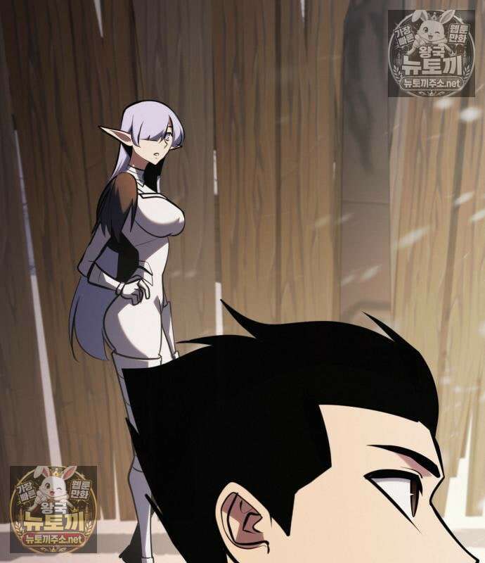 레벨999 고블린 53화 84