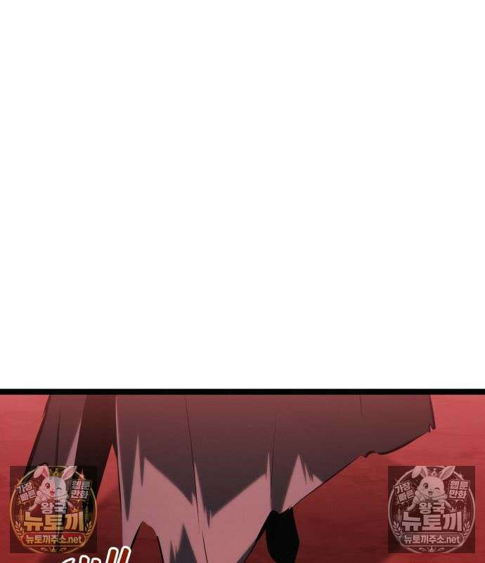 레벨999 고블린 53화 162
