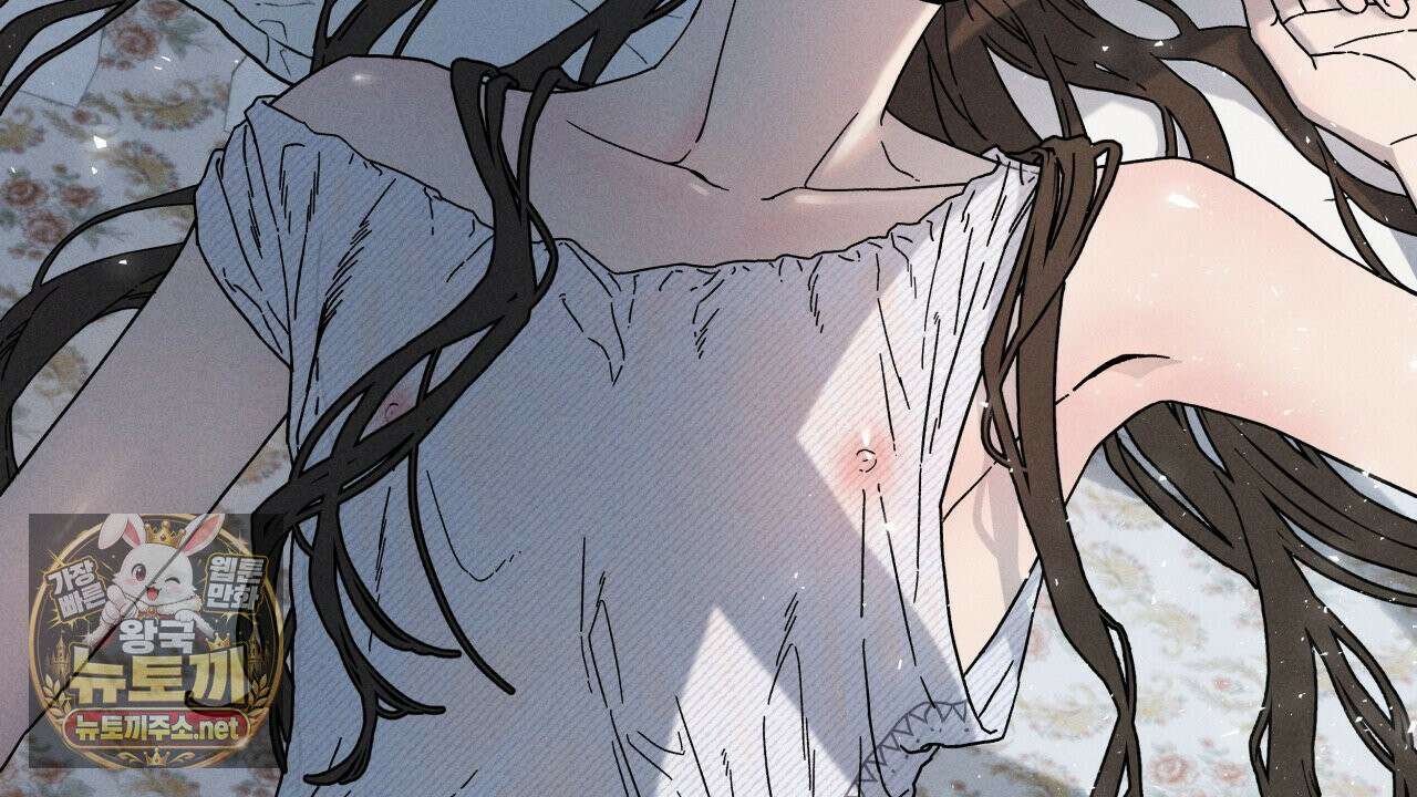 사랑은 달이 뜬 밤 찾아온다 1화 56