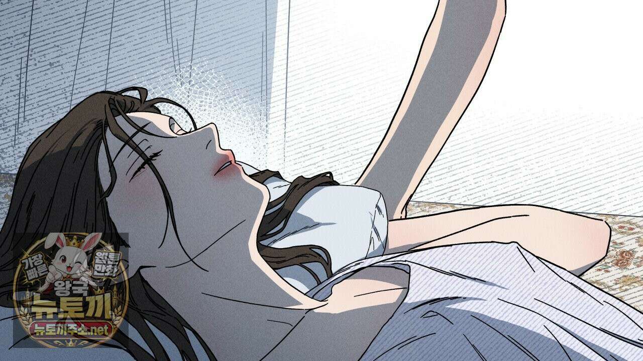 사랑은 달이 뜬 밤 찾아온다 1화 64