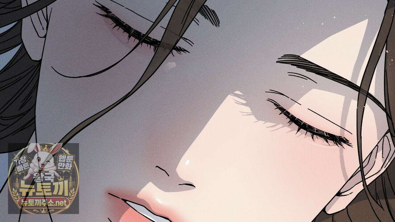 사랑은 달이 뜬 밤 찾아온다 1화 66