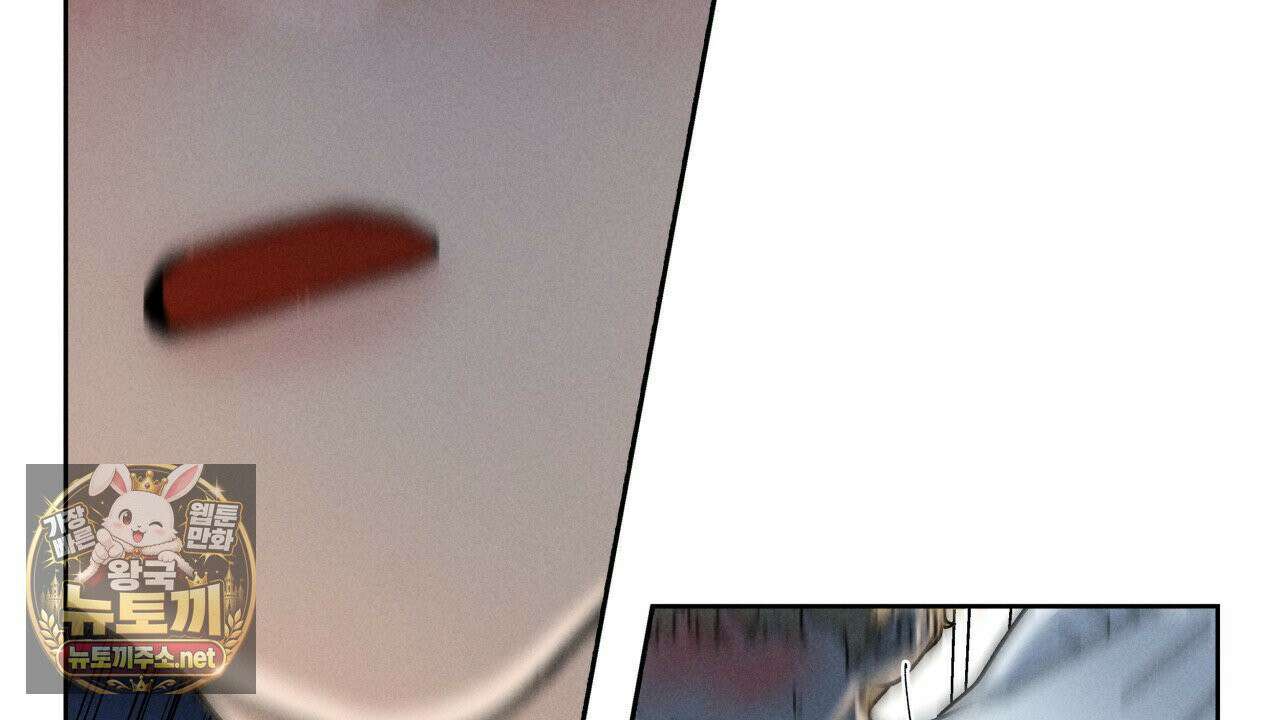 사랑은 달이 뜬 밤 찾아온다 1화 74