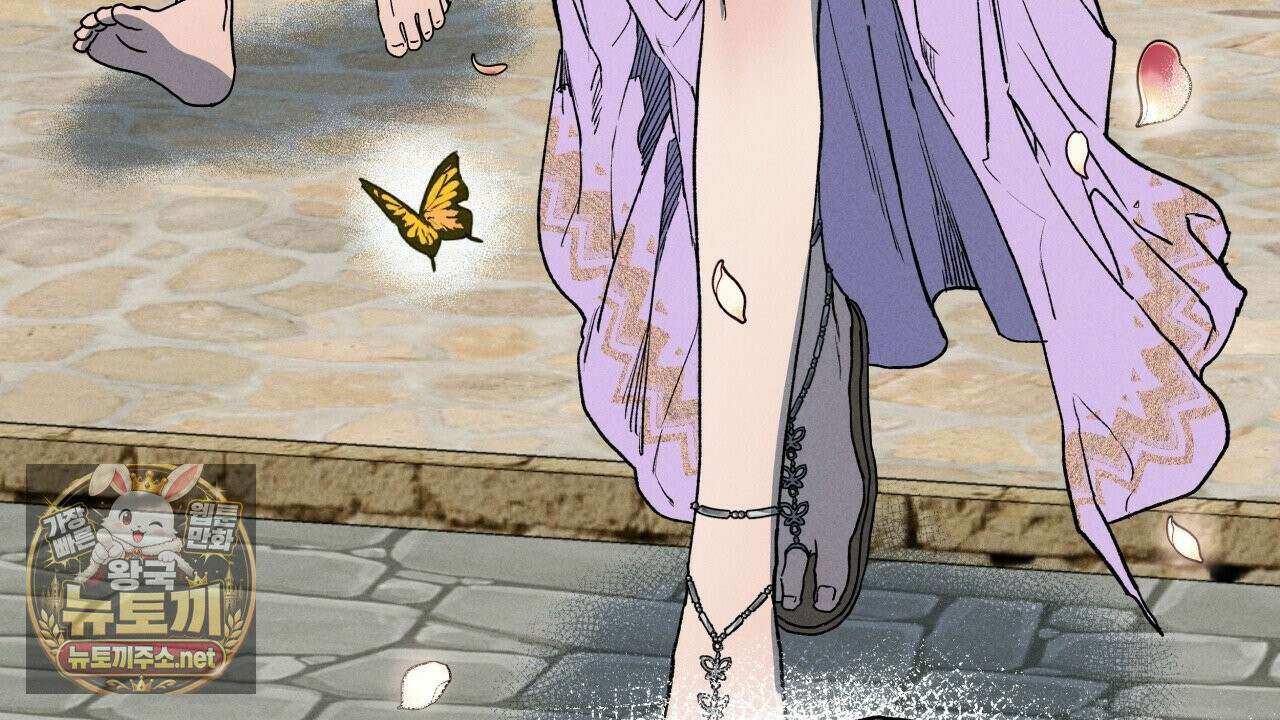 사랑은 달이 뜬 밤 찾아온다 1화 128