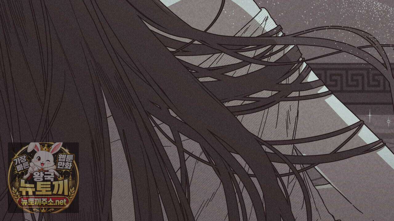 사랑은 달이 뜬 밤 찾아온다 1화 138