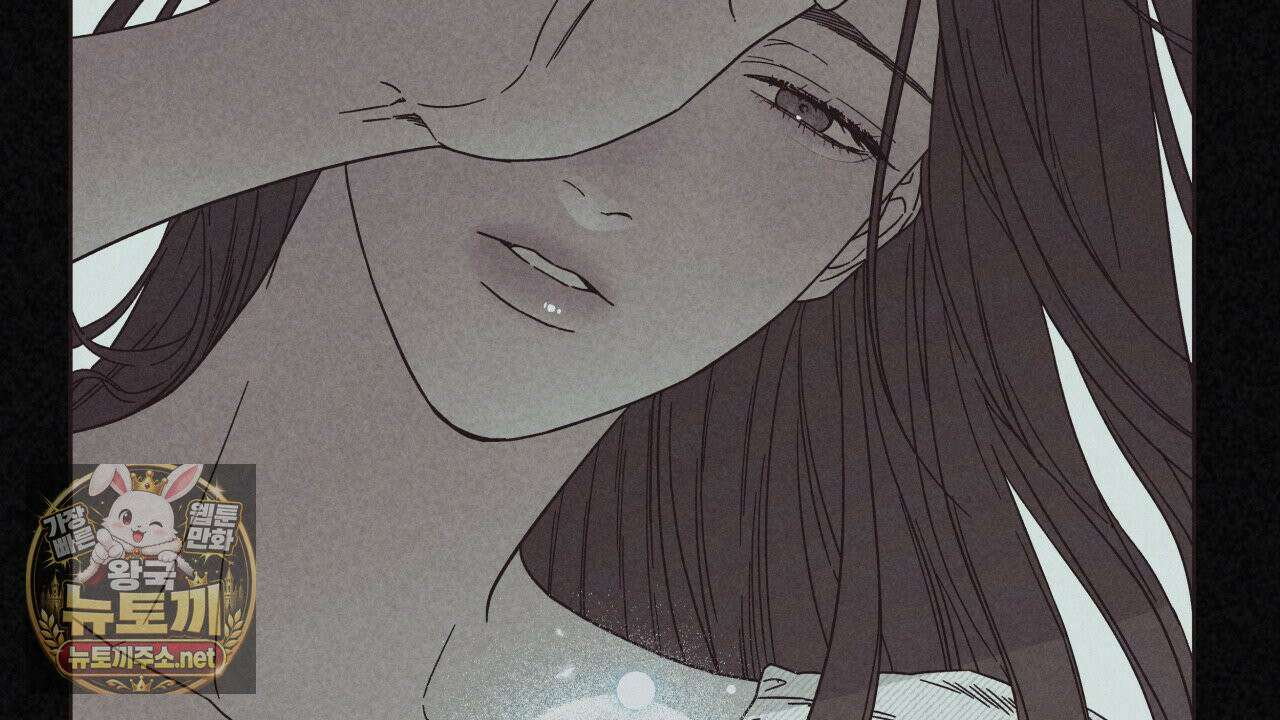 사랑은 달이 뜬 밤 찾아온다 1화 140