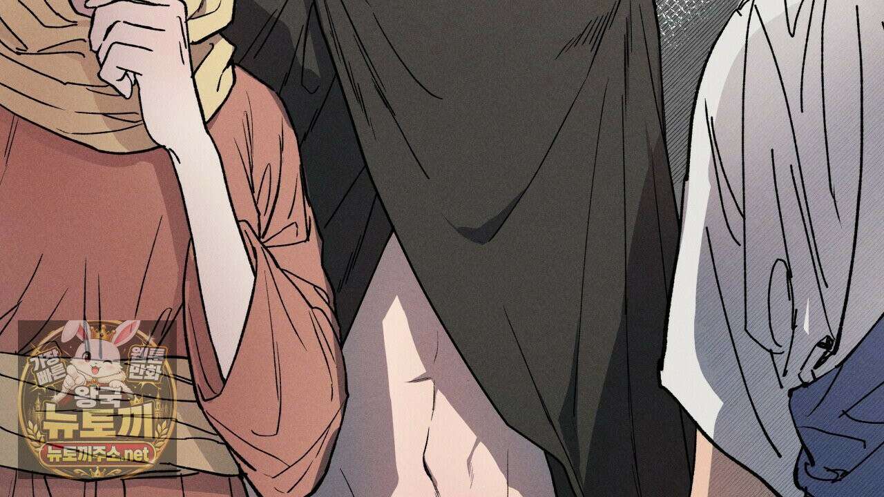 사랑은 달이 뜬 밤 찾아온다 1화 160