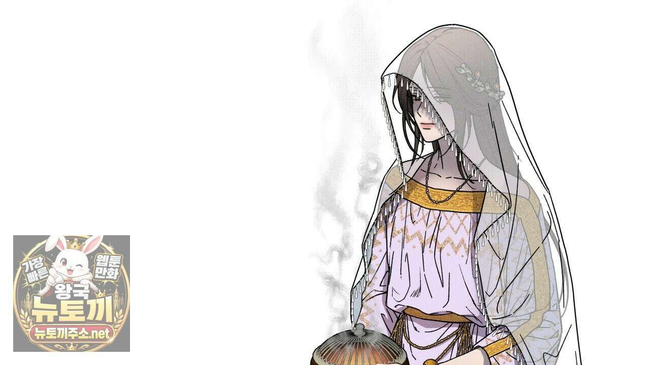 사랑은 달이 뜬 밤 찾아온다 1화 164