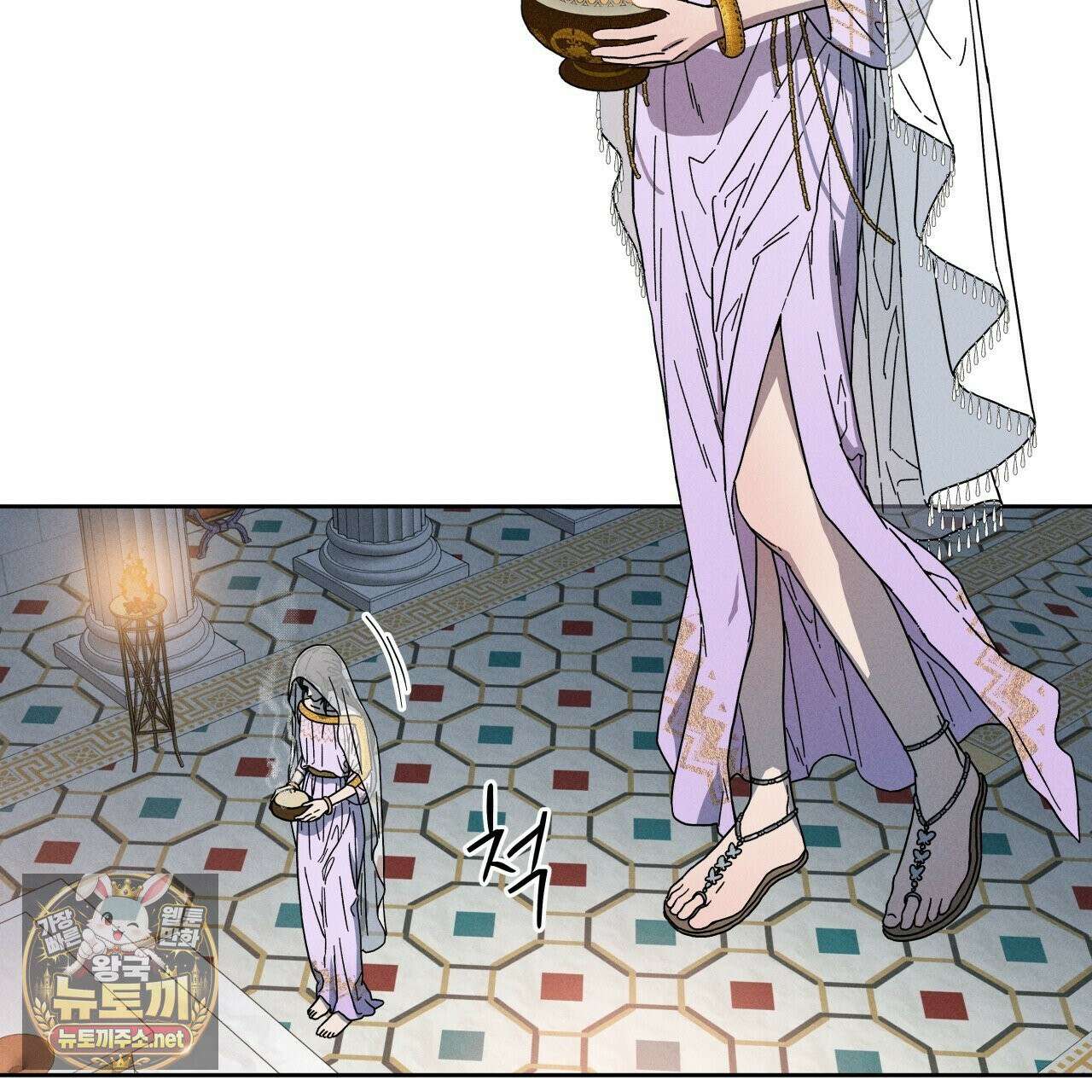 사랑은 달이 뜬 밤 찾아온다 1화 165