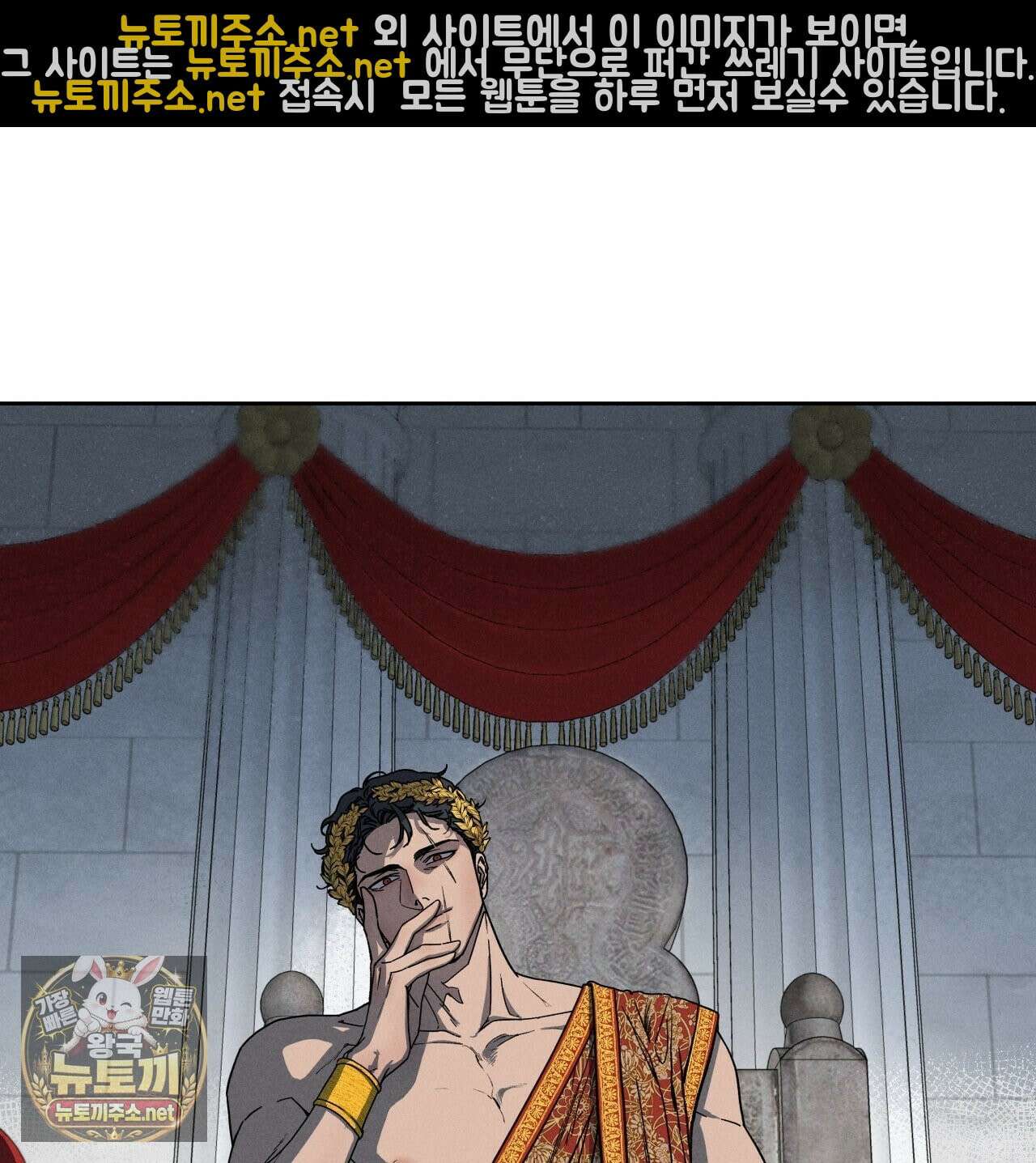 사랑은 달이 뜬 밤 찾아온다 1화 197