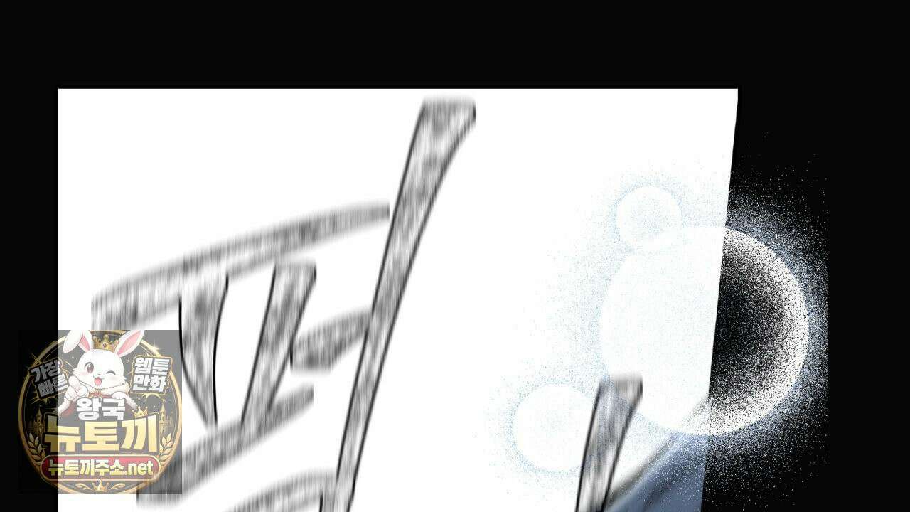 사랑은 달이 뜬 밤 찾아온다 7화 34