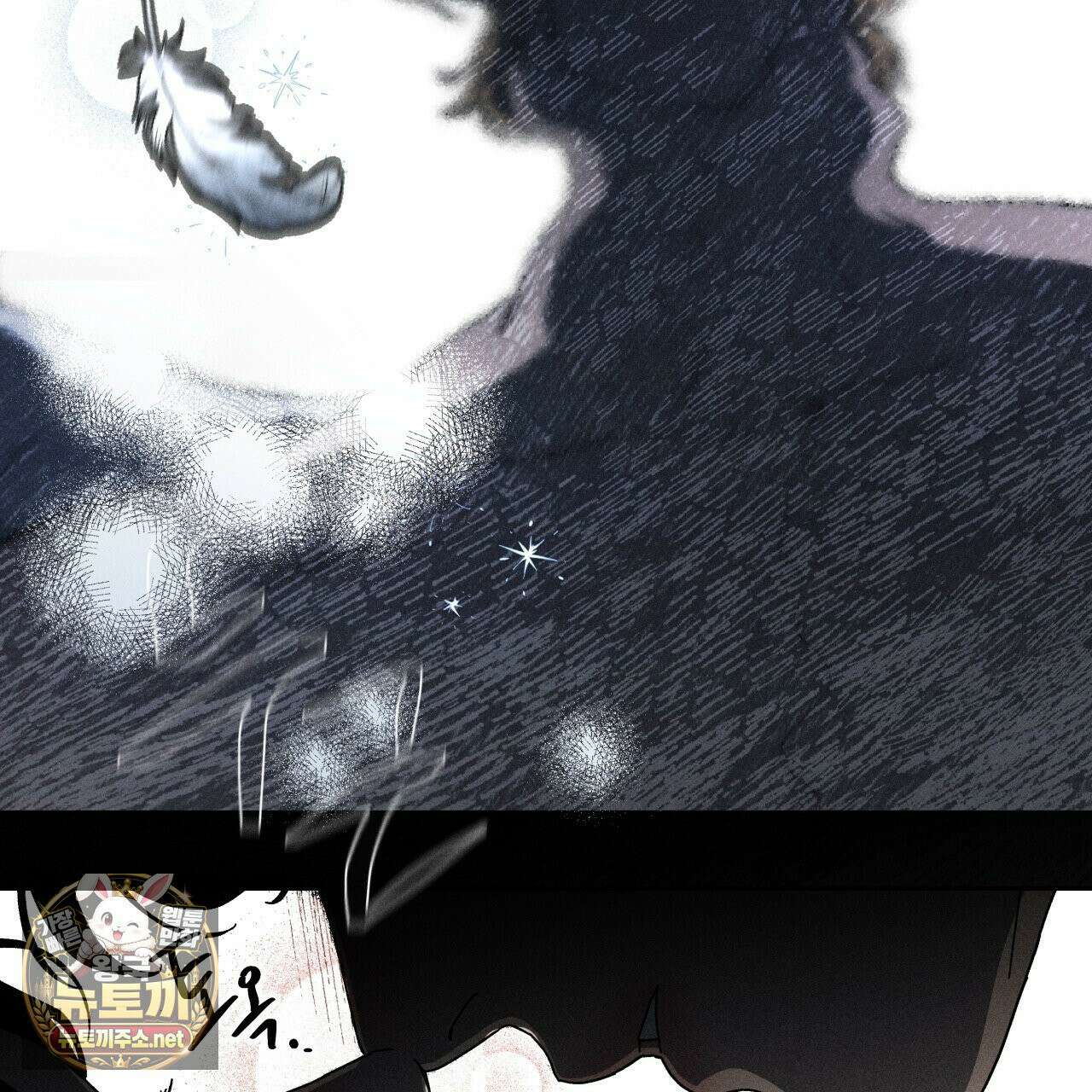 사랑은 달이 뜬 밤 찾아온다 7화 37