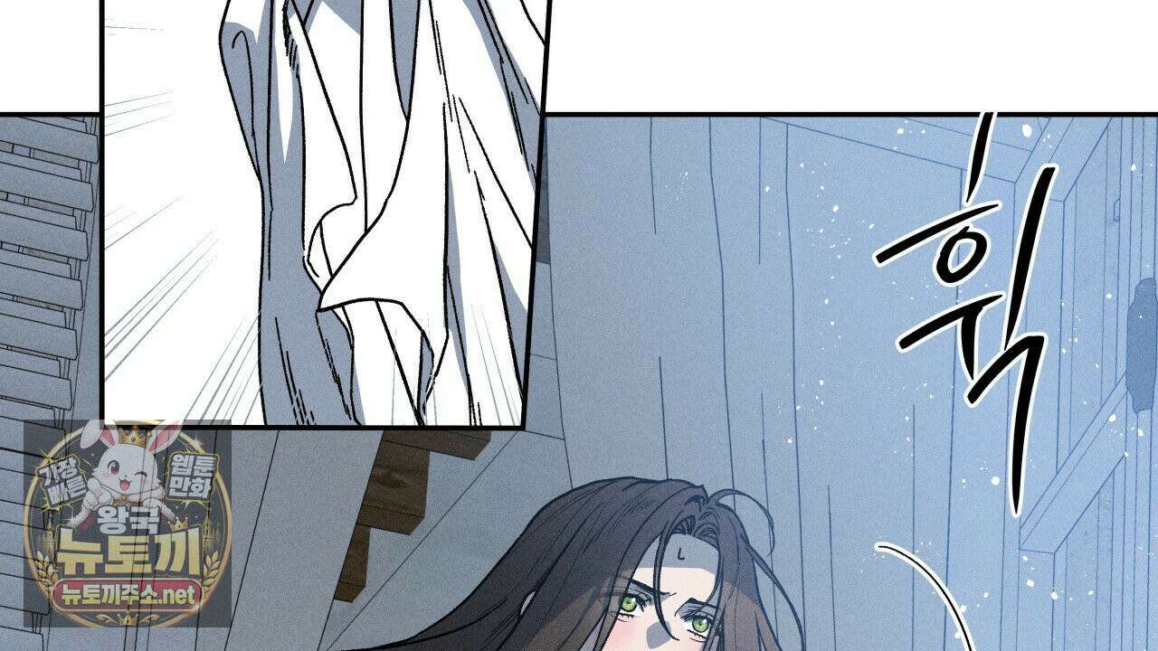 사랑은 달이 뜬 밤 찾아온다 7화 48