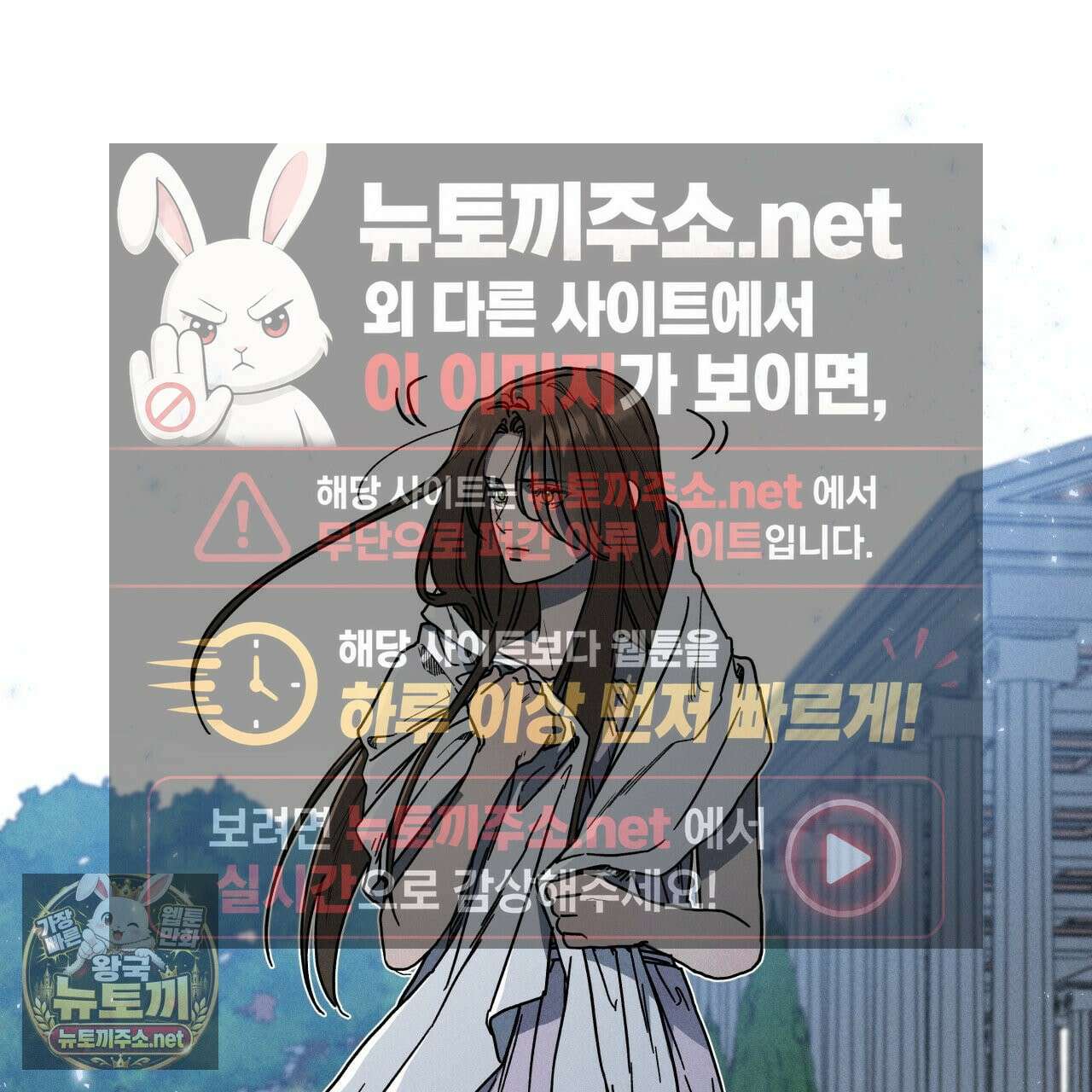 사랑은 달이 뜬 밤 찾아온다 7화 65