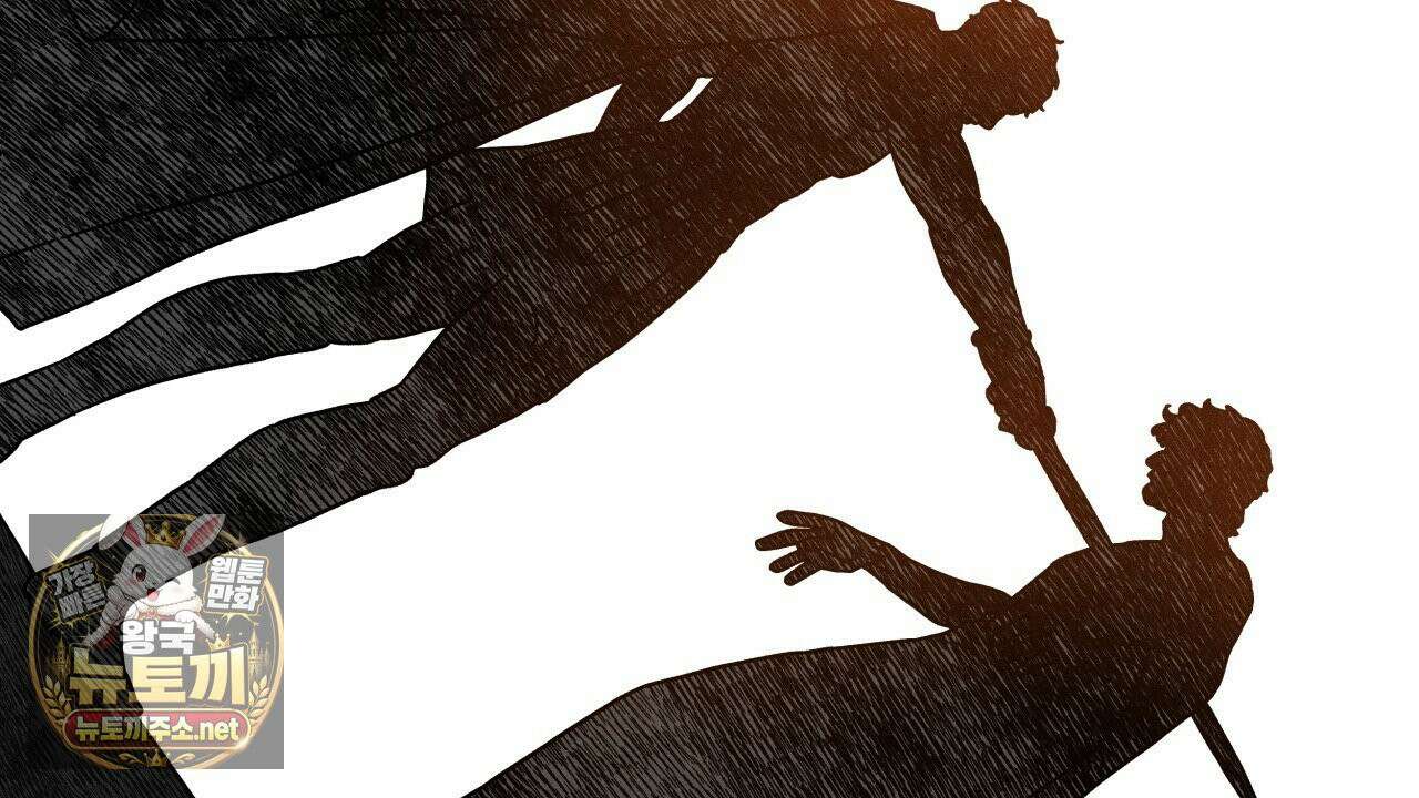 사랑은 달이 뜬 밤 찾아온다 7화 114