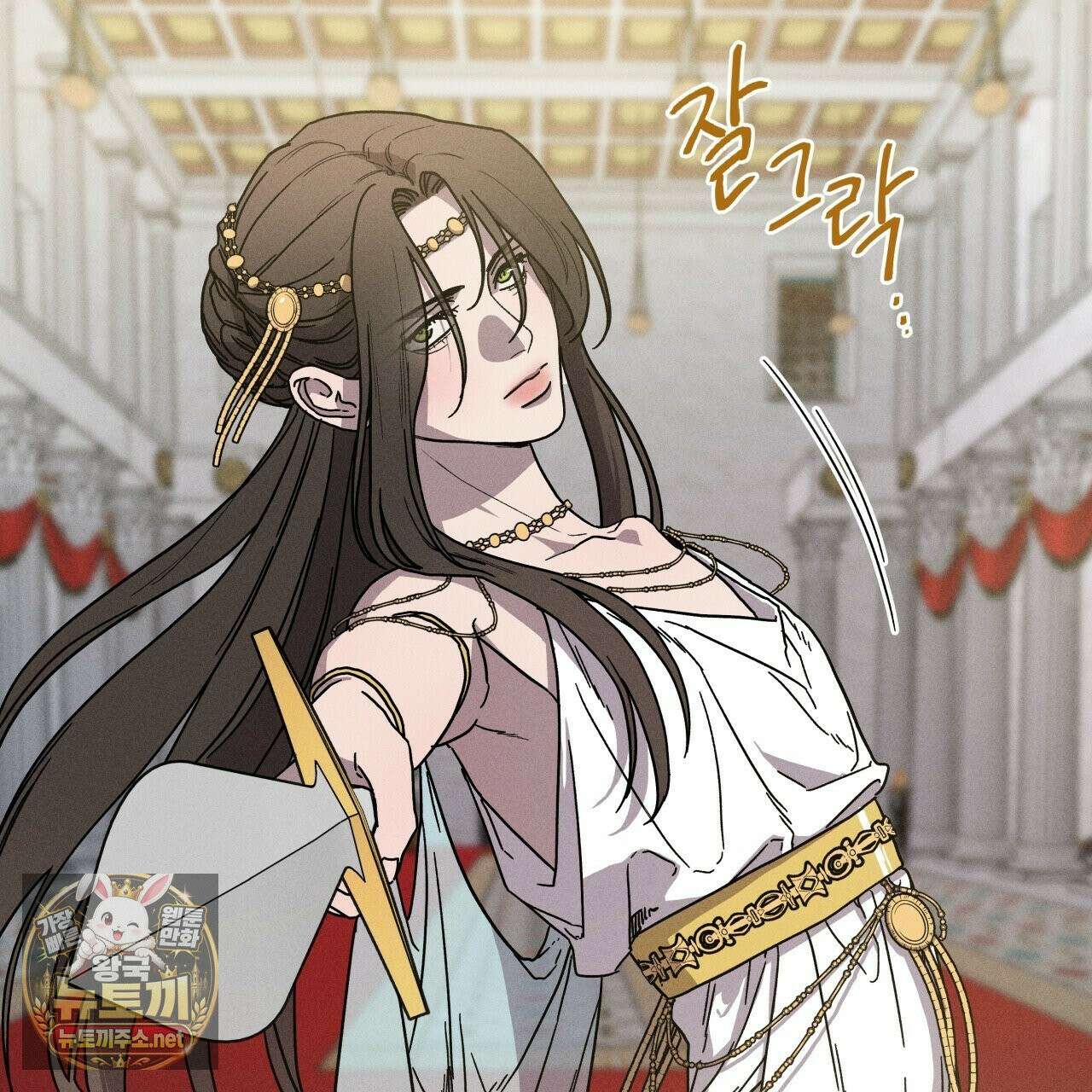 사랑은 달이 뜬 밤 찾아온다 7화 165