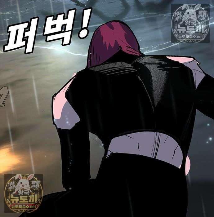 고교정벌 : 일진과의 전쟁 50화 12