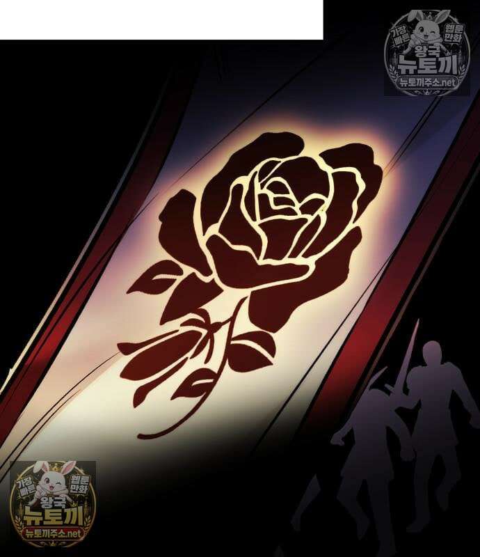 방랑기사로 살아가는 법 40화 39