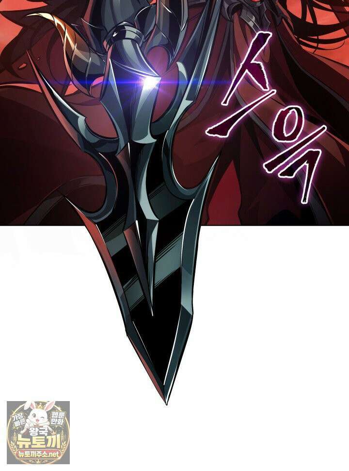 픽 미 업! 202화 75