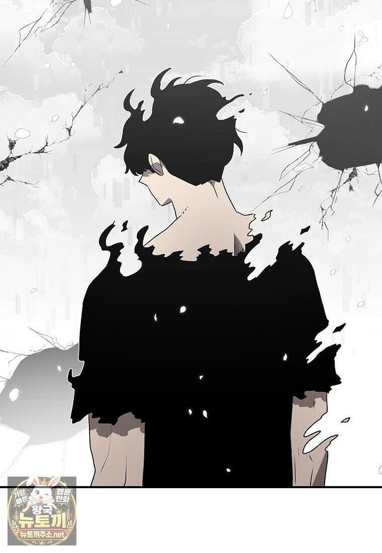 시간이 머문 집 시즌4 60화 26