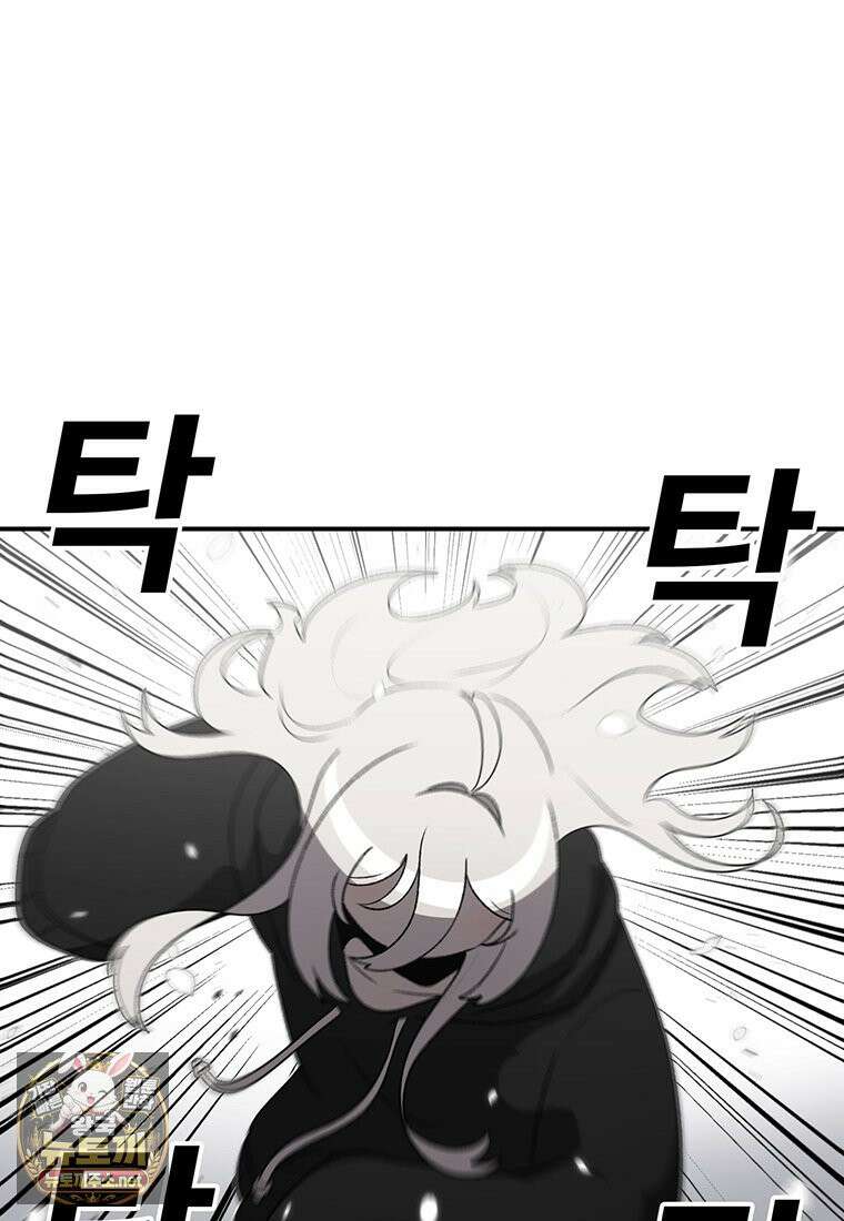 시간이 머문 집 시즌4 60화 41