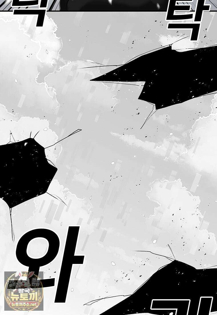 시간이 머문 집 시즌4 60화 42