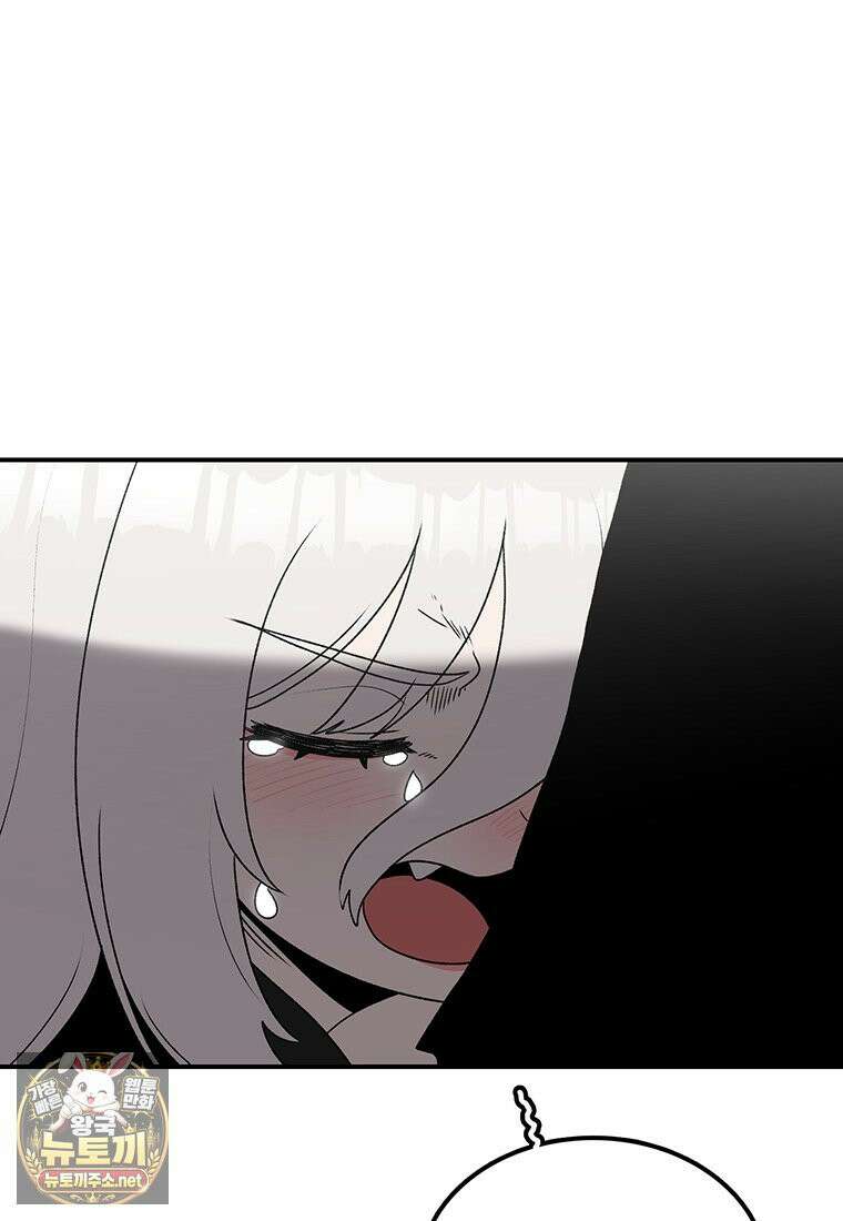 시간이 머문 집 시즌4 60화 54