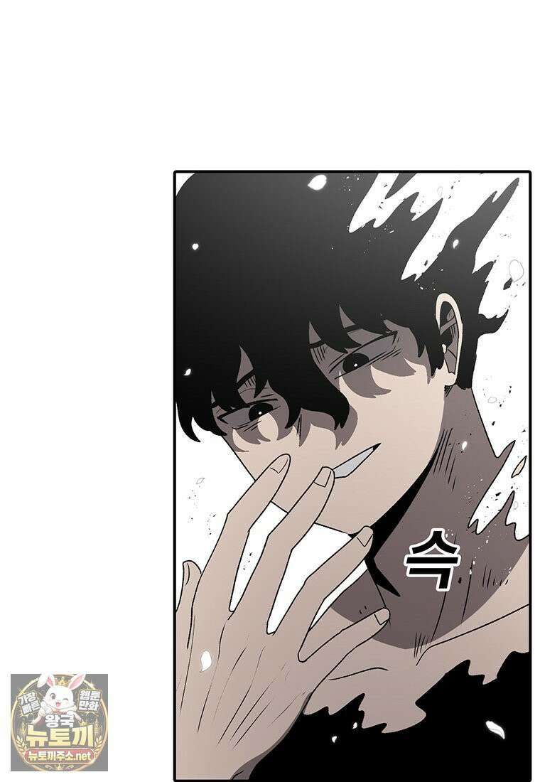 시간이 머문 집 시즌4 60화 67