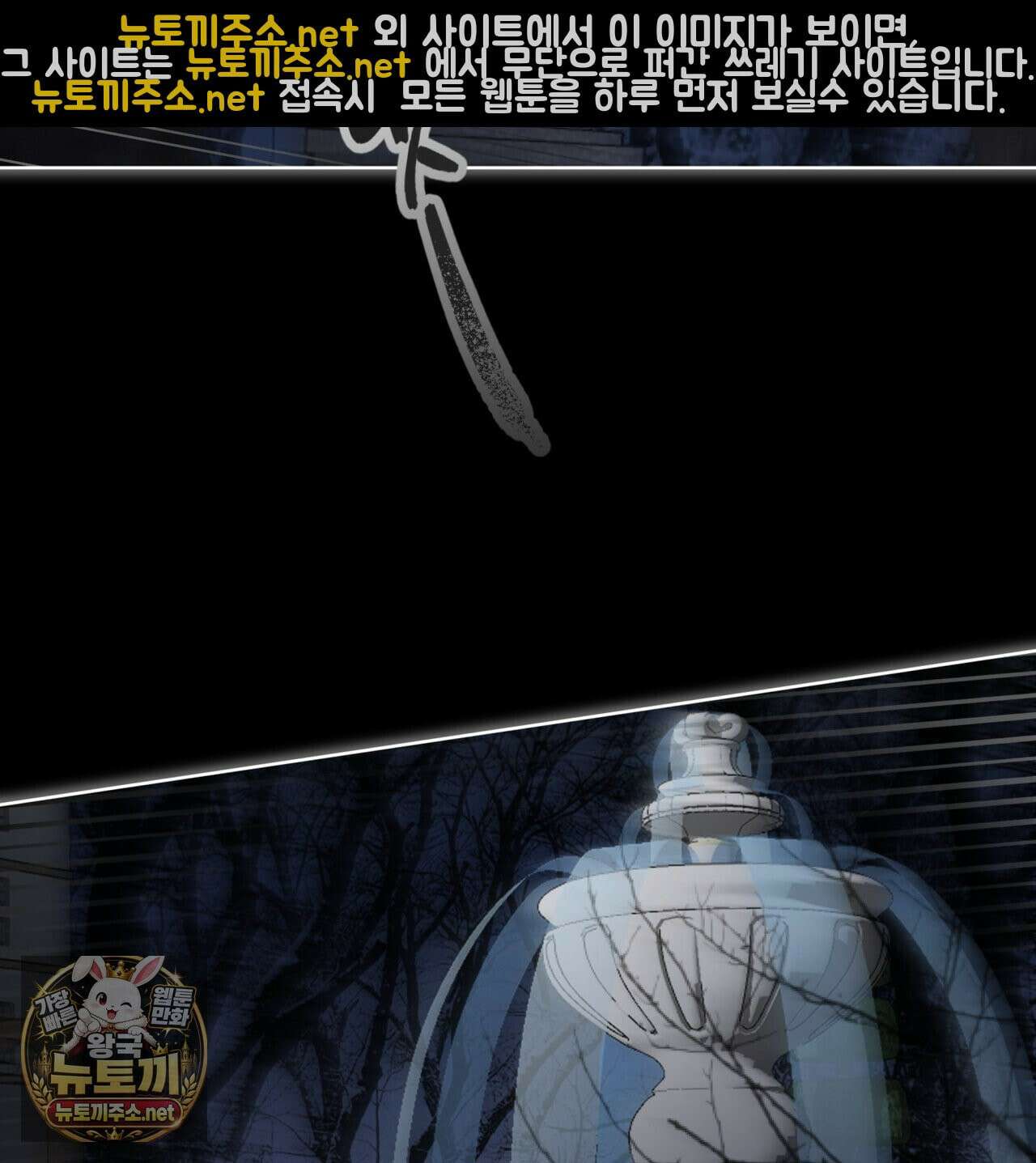 뜬장 위의 개 1화 25