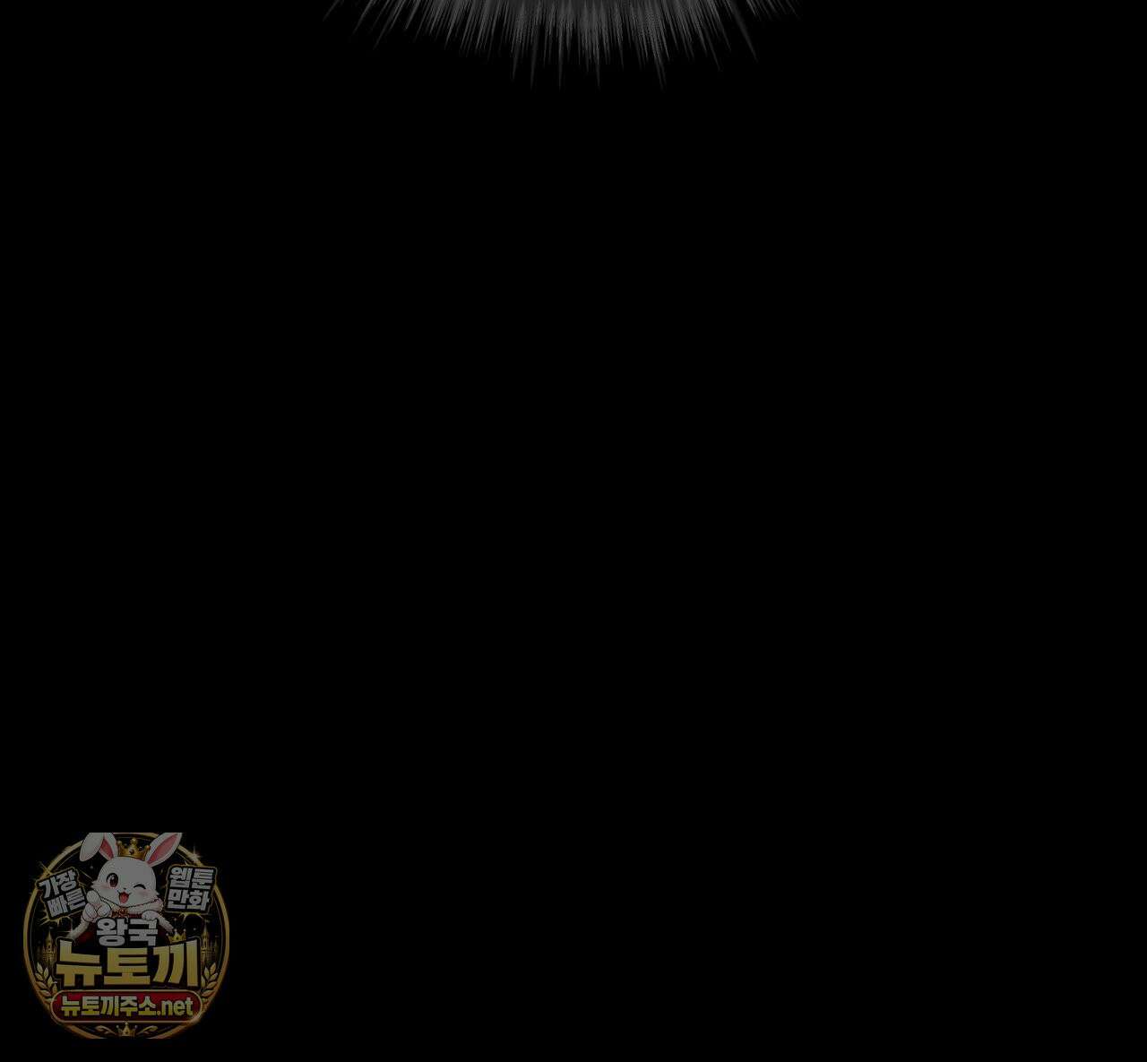 뜬장 위의 개 1화 27