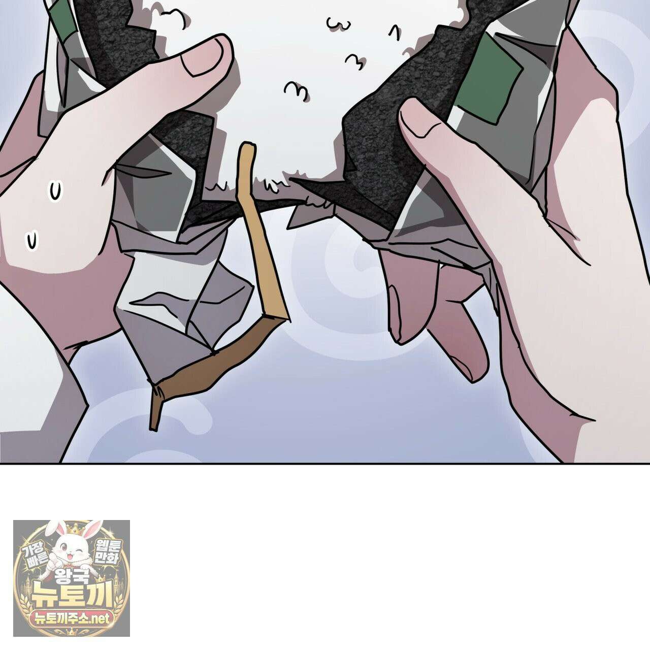 뜬장 위의 개 1화 123
