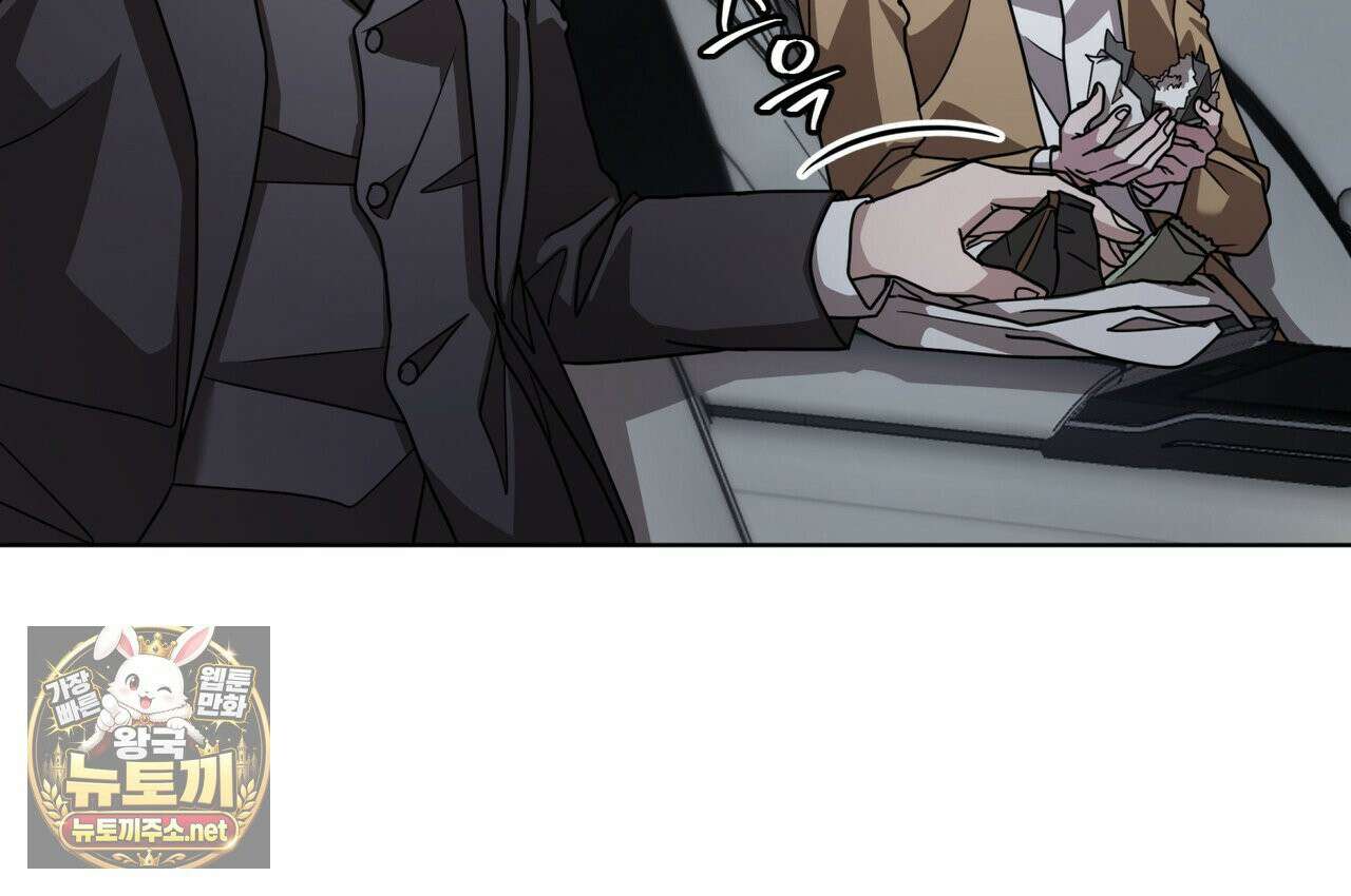 뜬장 위의 개 1화 125