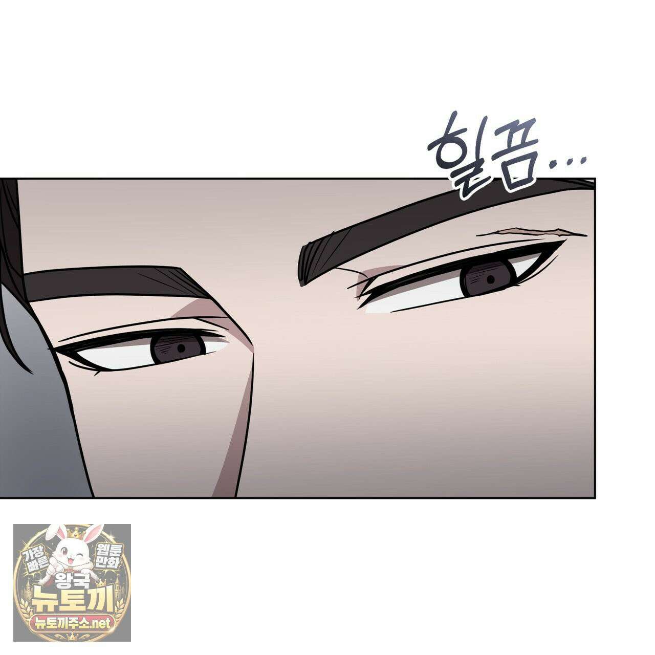 뜬장 위의 개 1화 131