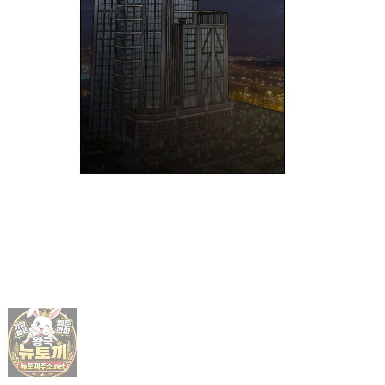 뜬장 위의 개 1화 143