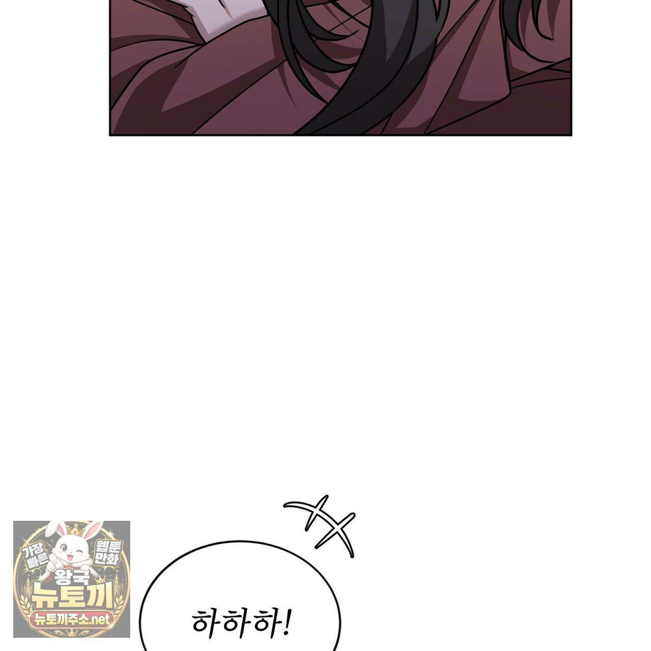 뜬장 위의 개 9화 15