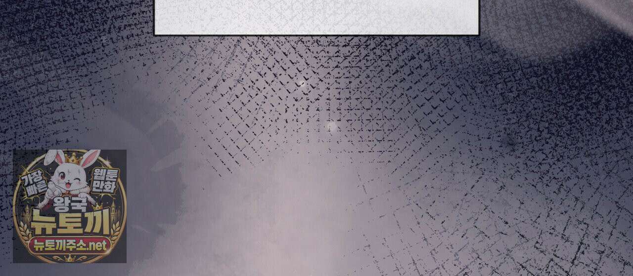 뜬장 위의 개 9화 54