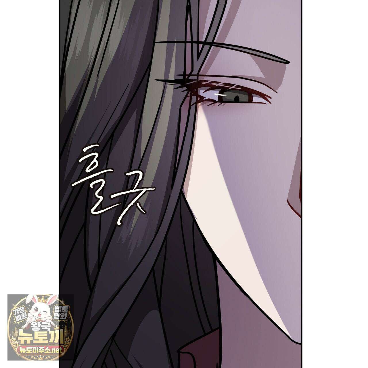 뜬장 위의 개 9화 59